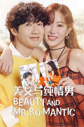 漳州网站建设和优化公司