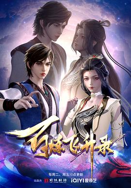 南京网站优化哪家好