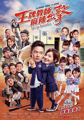 网站优化排名怎么做得好